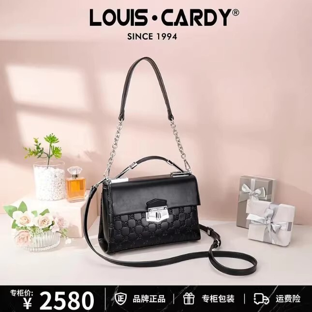 Louis Cardy Women's Bag Lc Embossed Black Handbag with Multiple Compartments, Shoulder Bag, Goddess Gift Box Style, Gift for Girlfriend