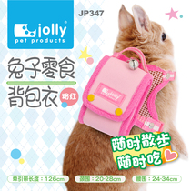  Jolly Jolly Bunny Snack Backpack Pink Pink Blue bunny traction rope Walking rabbit rope Bunny going out