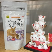 Japanese high SANKO bone joint care pill hamster rabbit ChinChin elderly eye protection bone small pet health care