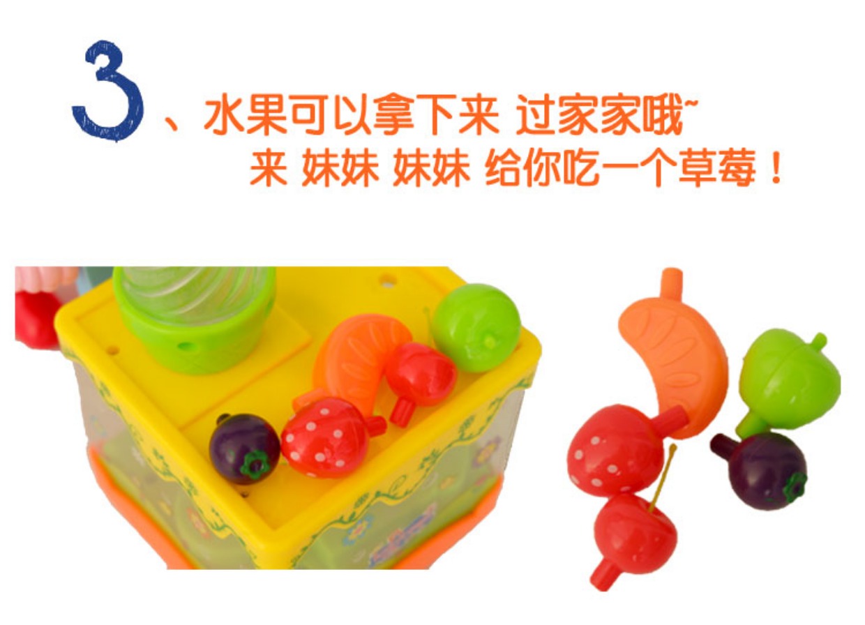Pig Peggy Girl Ice Cream Pei Pig Little Girl Xiao Zhu Mô phỏng Kem Xe Xe Peggy House Đồ chơi thiết bị mầm non