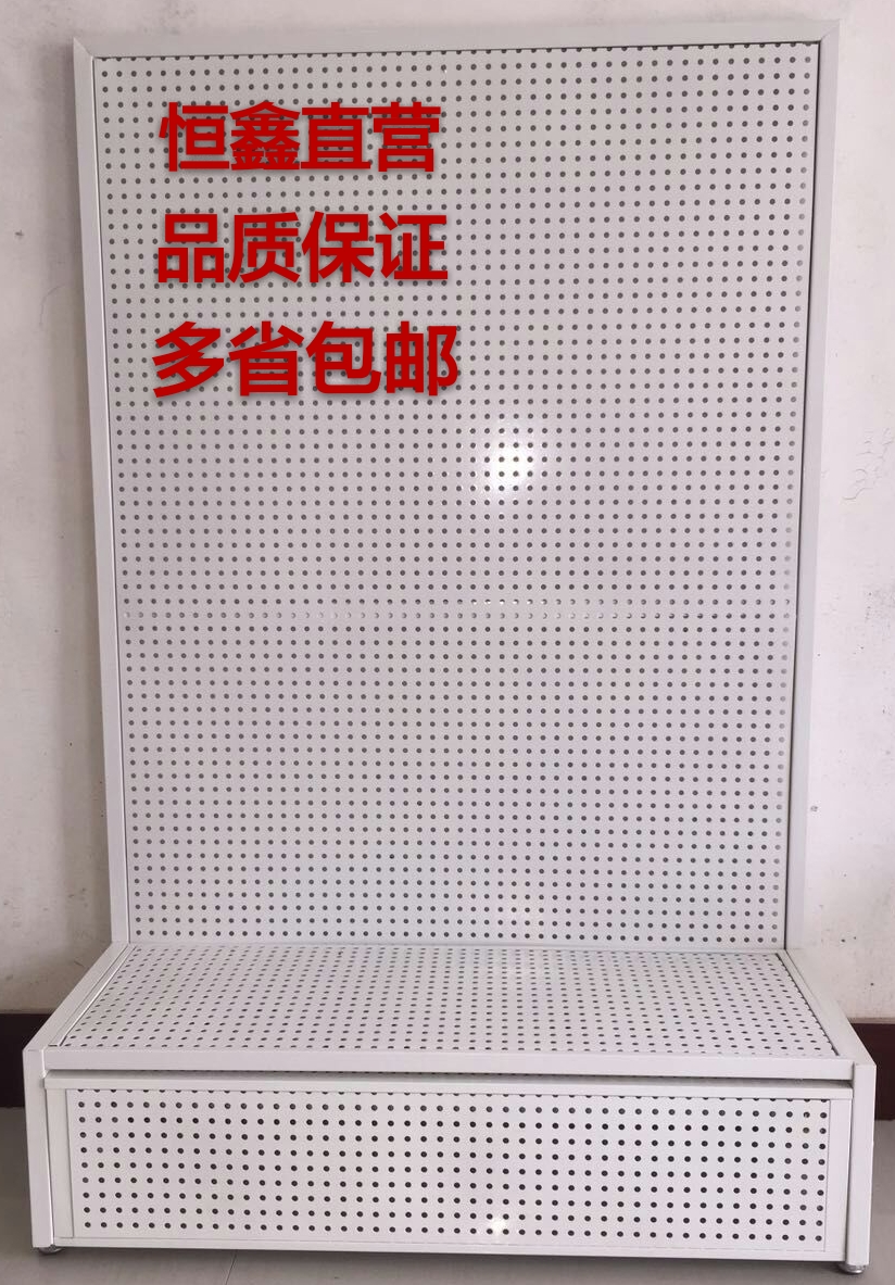 Hole board shelf Jewelry sock display rack Mobile phone accessories hole board rack Hardware tool rack Hole board hook display rack