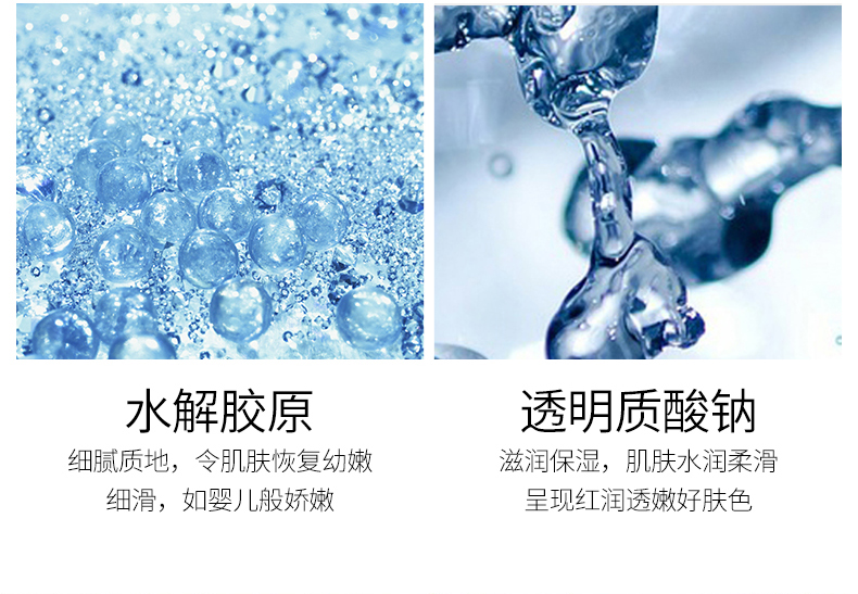 揭秘24k护肤品礼盒套装秋冬补水保湿遮瑕怎么样?使用起来有效果吗