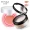 Air cushion blush cream liquid không thấm nước cho người mới bắt đầu dưỡng ẩm trang điểm màu nude làm sáng màu da sáng cao nữ chính hãng không phải Hàn Quốc - Blush / Cochineal