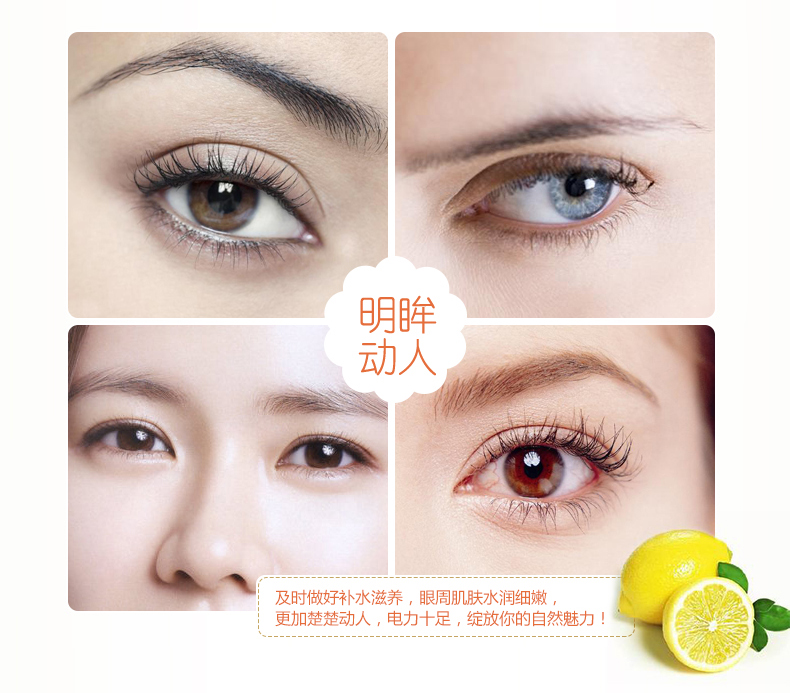 泊 泉 雅 眼膜 贴 60 片 để mờ dần quầng thâm mắt túi nếp nhăn dưỡng ẩm nâng làm săn chắc chăm sóc mắt đích thực kem mắt roc retinol