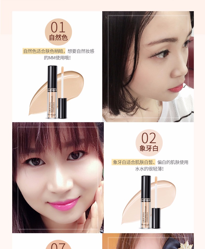 泉 Lip Che khuyết điểm Lip Balm Bite Môi Desalination Lip Color Cover Spốm Pox In Khỏa thân Trang điểm Chống thấm nước che khuyet diem