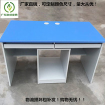 School double computer desk computer room computer desk student training table reading desk Internet cafe computer desk