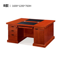 Classical solid wood double computer desk paint zhu guan tai Financial Desk 1 6 meters of reversible jing li tai