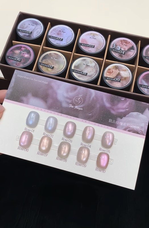 Foxfinger·Bean Soup New Sniper Rose Series Semi-Transparent Nude Color Light-Enhancing Cat Eye Nail Polish