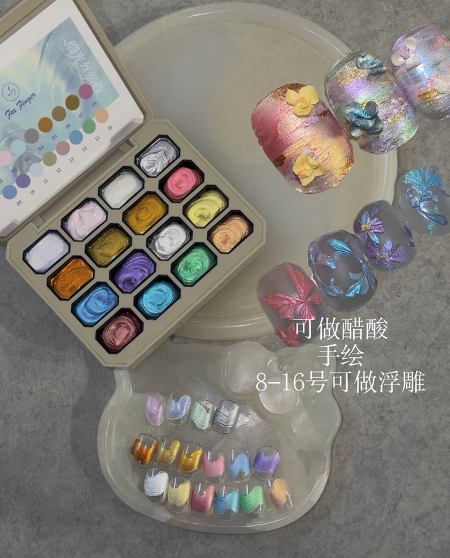 Foxfinger·Bean Soup New Product 16 Grid Acetate Satin Gel High Gloss Texture Nail Art