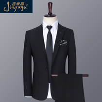 Suit mens suit Business formal work overalls Korean version slim mens suit three-piece knot wedding suit men