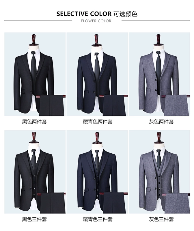 Bộ đồ vest nam mùa thu chuyên nghiệp phiên bản Hàn Quốc
