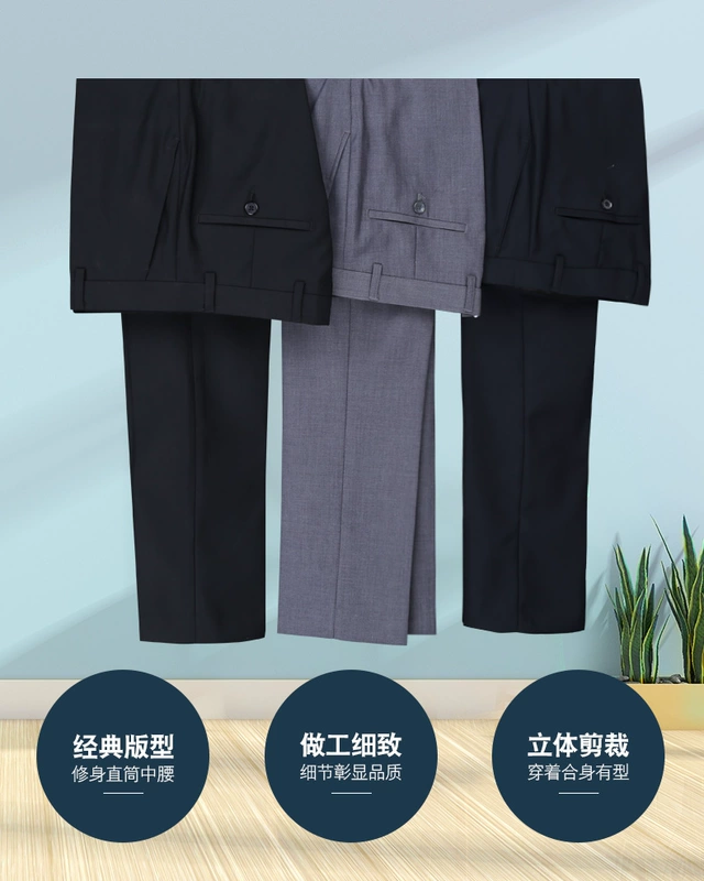 Quần nam mùa hè phần mỏng kinh doanh chuyên nghiệp ăn mặc quần của nam giới Hàn Quốc phiên bản của tự trồng chân thẳng phù hợp với quần để làm việc