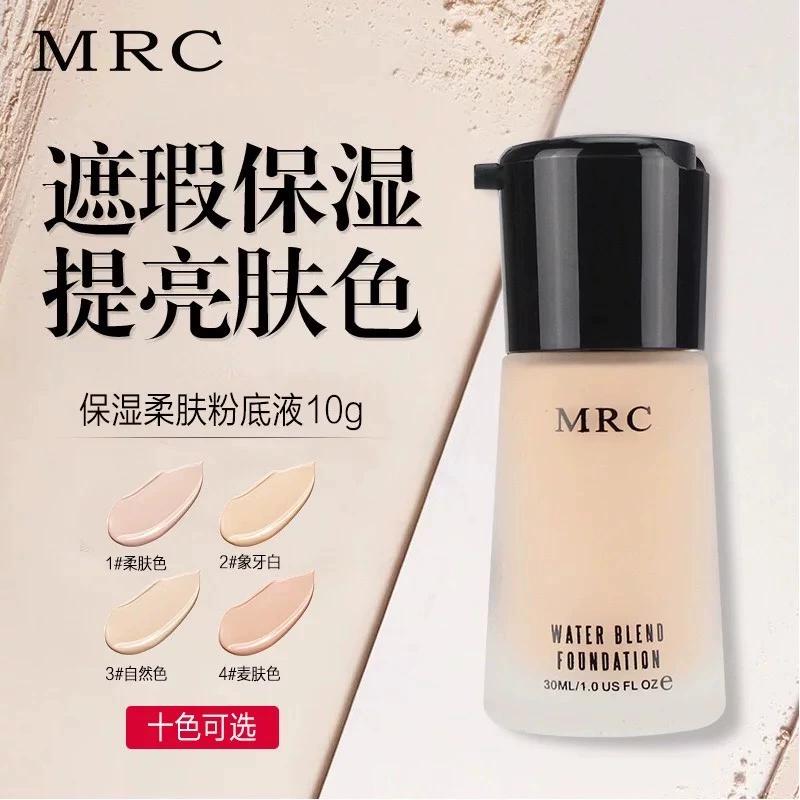 Bộ trang điểm Kết hợp Trang điểm nhẹ Nữ mới bắt đầu Trang điểm Mỹ phẩm chống thấm nước Sinh viên Novice Chính hãng Liquid Foundation