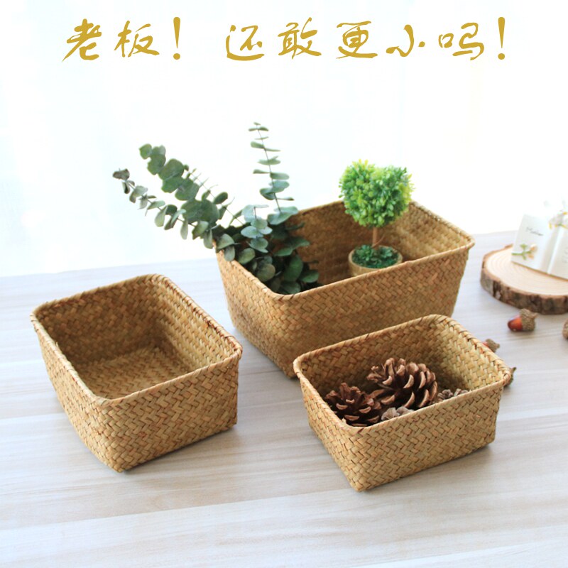 Storage basket Rattan Choreographeedi choreographeedine Trumpet Tabletop Snack debris containing box Dormitory Basket containing frame containing basket