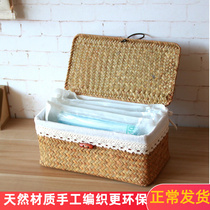 Mask containing box Vine Grass Woven Bamboo woven cloth art basket Large-capacity student Sanitary Mask Temporary dust-proof household containing basket