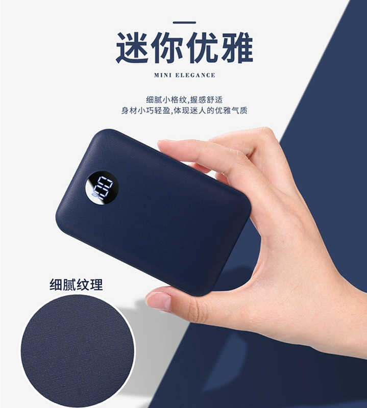 Sạc kho báu 20.000 mAh điện thoại di động thông minh cầm tay sạc nhanh điện thoại di động 20000 mA Màn hình LCD - Phụ kiện điện thoại di động ốp lưng oppo reno