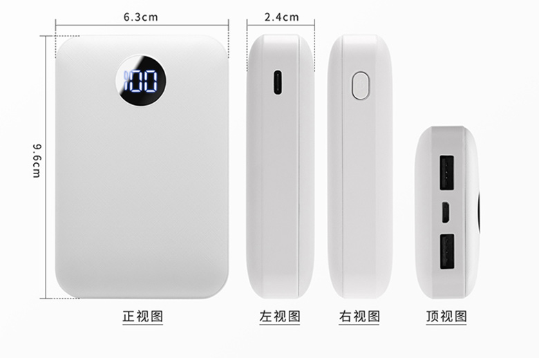 Sạc kho báu 20.000 mAh điện thoại di động thông minh cầm tay sạc nhanh điện thoại di động 20000 mA Màn hình LCD - Phụ kiện điện thoại di động ốp lưng điện thoại iphone 6