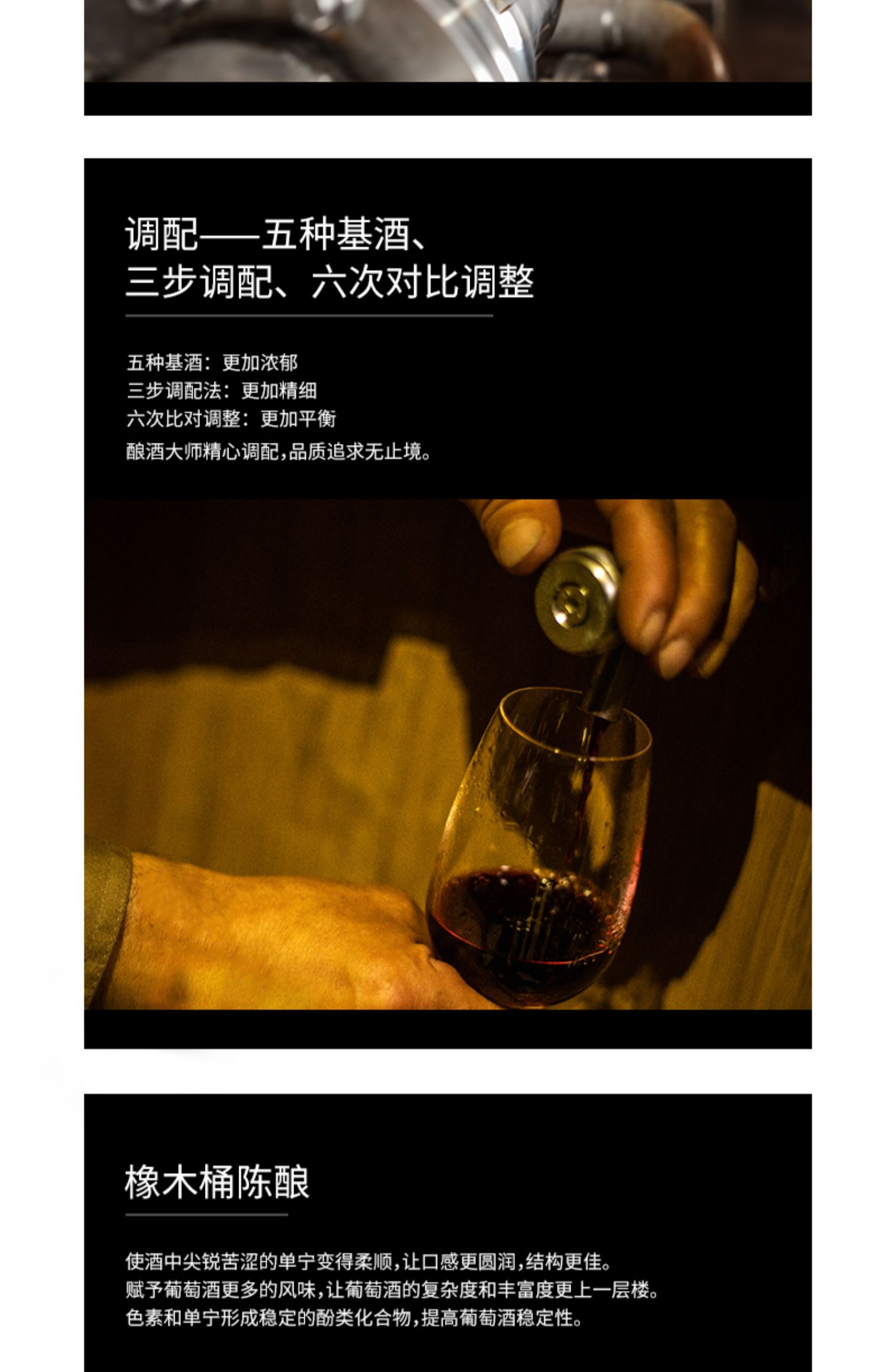 张裕官方红酒整箱6瓶囤货