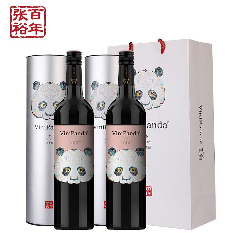 张裕 熊猫菲尼潘达 果香型赤霞珠 干红葡萄酒 750ml*2只 图1
