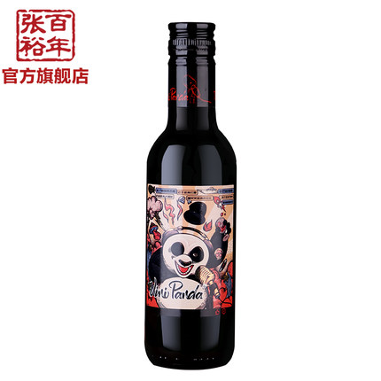 2021年9月23日更新【万能白菜价】的图片 第141张
