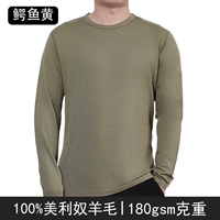 Crocodile Yellow (180 г/м²) 17,5 микрона четырехсезонной модели быстросохнуть