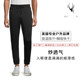 Spider outdoor sports micro-elastic breathable popular trousers mid-waist casual solid color sports pants moisture wicking running fitness