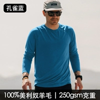 Peacock Blue (250 г/м²)