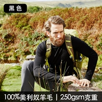 Черный (250 г/м²)