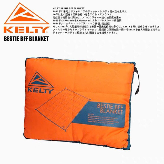 KELTY outdoor portable folding picnic mat thickened camping tent floor mat windproof warm quilted blanket