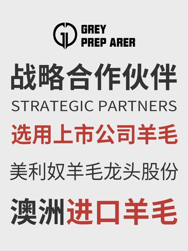 Дорожная шерстяная удерживающая тепло спортивная ветрозащитная вязаная шапка с капюшоном подходит для мужчин и женщин