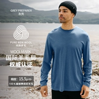 Средний синий ⭐1,5,5 мкм золотая шерсть (обновляется кожа)