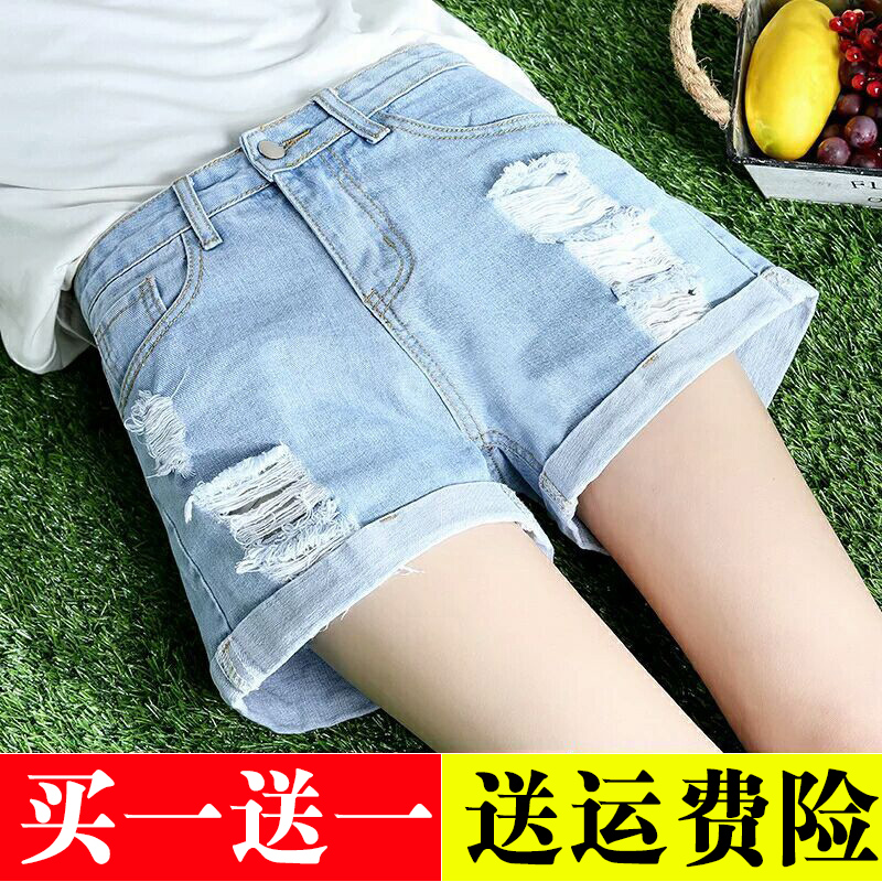 Denim shorts women's summer thin section 2021 new high waist a word loose and versatile wide legs rolled edge broken hole hot pants