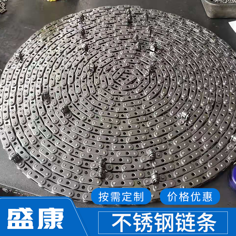 Set to face mask machine chain 304 stainless steel roller chain 06B4 08B5 08B5 points 10A6 points 12A Single double row chain