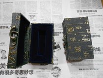 Full 30 seals printed stone leather box 4*7*12 Lined with blue velvet　*