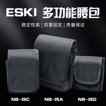 ESKI Ace mobile phone bag mens Cordura wear belt mobile phone case horizontal and vertical wear-resistant sports work waist bag outdoor