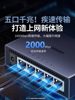 Greenlink Switch Gigabit 5-Port 8 Fast Ethernet Router Optical Modem Ethernet Port Converter 4 Multi-Interface Hub Network Expansion Splitter Switch Home Broadband Monitoring Network Cable Splitter