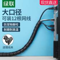 Green Union Wire Containing Protective Sheath Wrapped Wire Pipe Computer Wire Harness Cord Anti-Bite Wrap Power Cord Rationalizers Strap