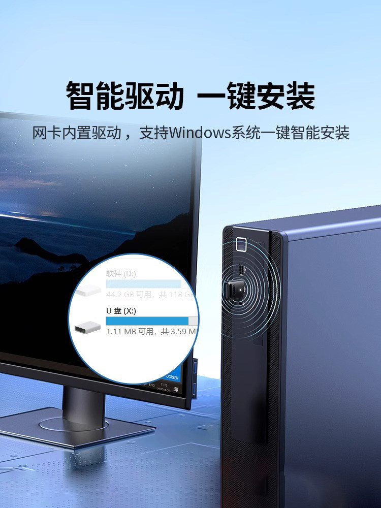 Greenlink USB Wireless Network Card Desktop Wifi Receiver Transmitter Laptop Host Internet Connection Hotspot Limited to External Network Driver-Free External Gigabit 5g Dual-Band Signal Driver-Free