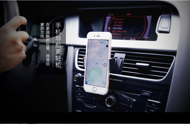 Support téléphone portable - Ref 1355068 Image 10