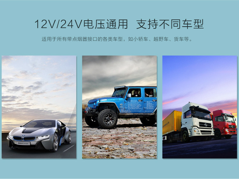 chargeur 3.4A, 3A - Ref 1299430 Image 14