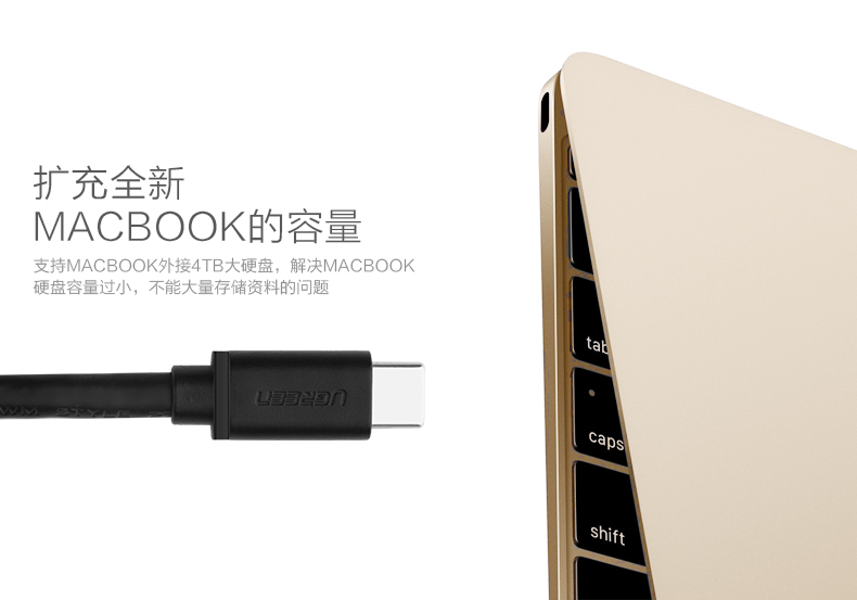 Hub USB - Ref 366230 Image 10