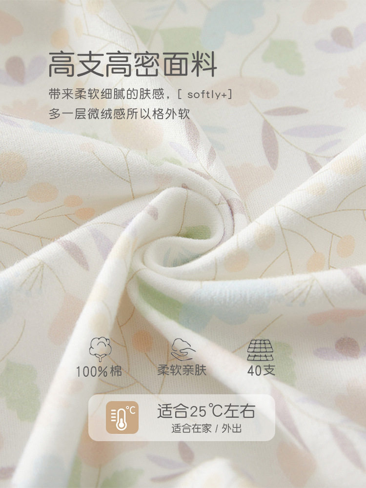 新生婴儿连体衣春秋季婴幼儿衣服纯棉打底睡衣男女宝宝哈衣爬爬服 — 2