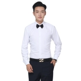 Brother, рубашка, комбинезон, штаны для школьников, белая одежда