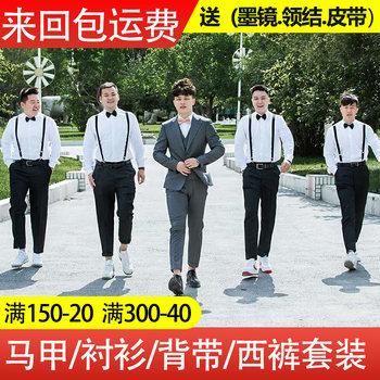 Groom's best brothers dressed in shirts and pants for bow tie sunglasses