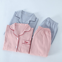 Couple pajamas female cotton men Spring and Autumn knitted long-sleeved trousers solid color pit home wear suit