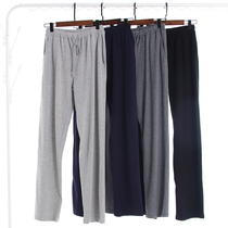 Pajama pants mens spring and autumn cotton loose Sports Leisure home pants trousers one piece solid color knitted thin can be worn outside