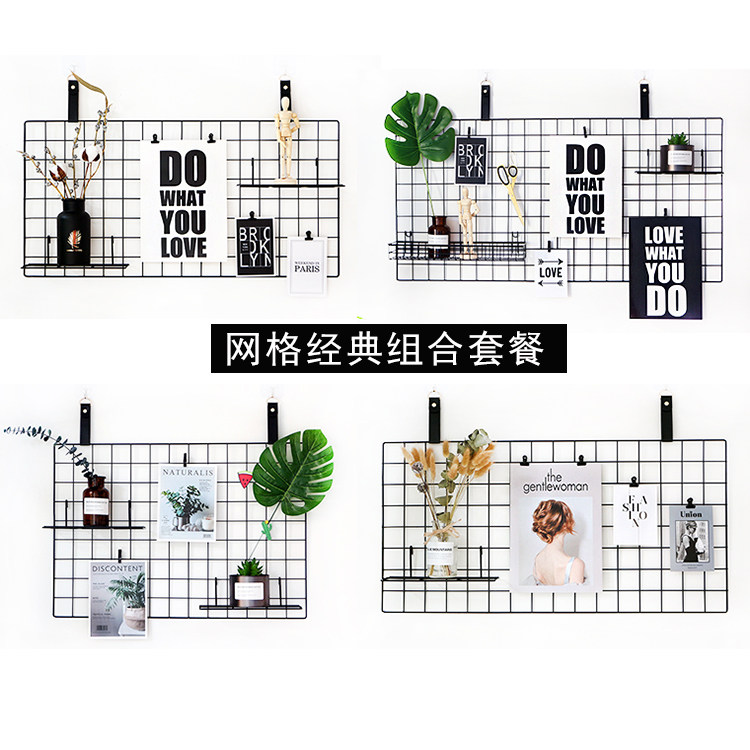 Nordic Minimalist Style Iron Art Grid Photo Wall Package Wall Decoration Wall-mounted Wall Decoration Photo Mix Mix-Taobao