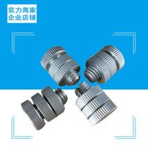 High voltage pulse electronic fence fittings wire connectors wire fittings aluminum alloy double nut connectors