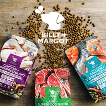 Billy Margot Australia imported dog food Valley-free low-sensitivity low-fat lamb salmon kangaroo meat beef 9kg