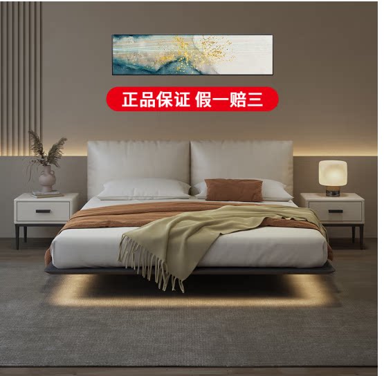 春天里家具